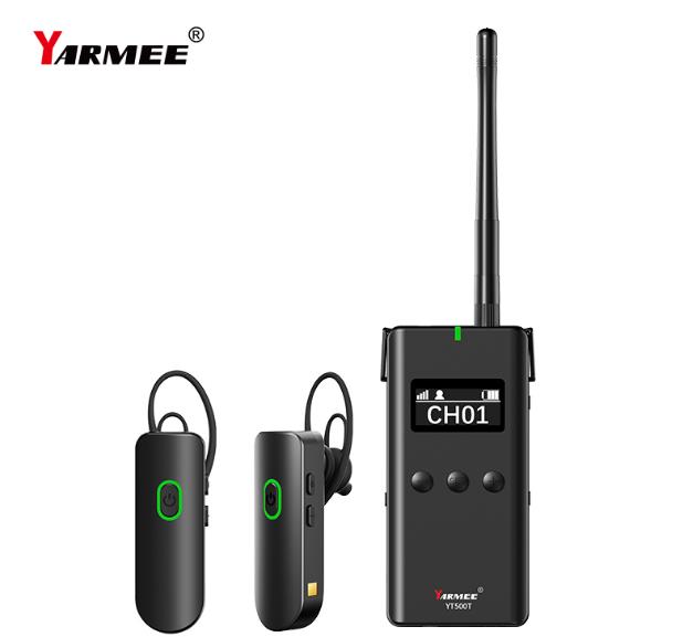 導(dǎo)游講解器的電池壽命是怎么回事？以及延長電池壽命的方法